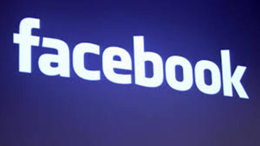 facebook new.jpg