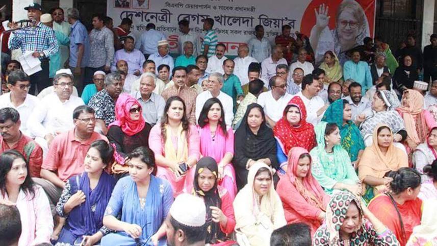 11th parliamentary election 2019