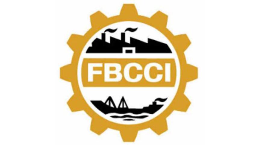 Federation of Bangladesh Chambers of Commerce and Industry