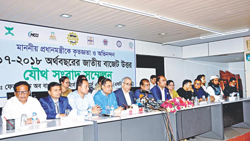 FBCCI President Shafiul Islam Mohiuddin.jpg