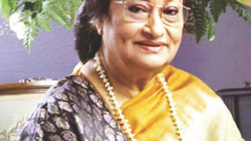 Feroza Begum