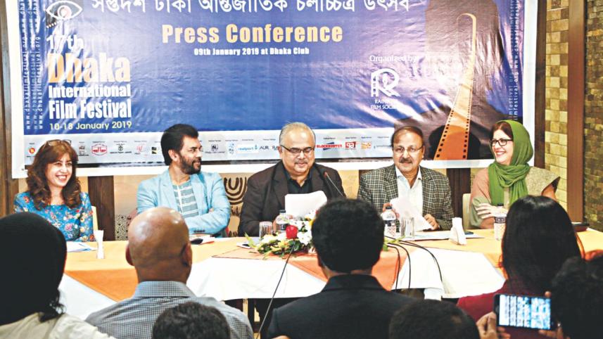 17th Dhaka International Film Festival 2019