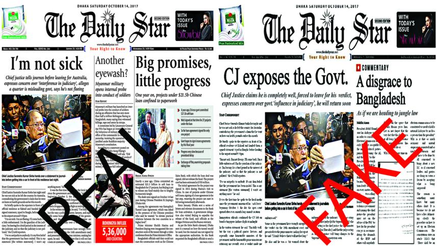 The daily star front page fake news screenshot viral.jpg