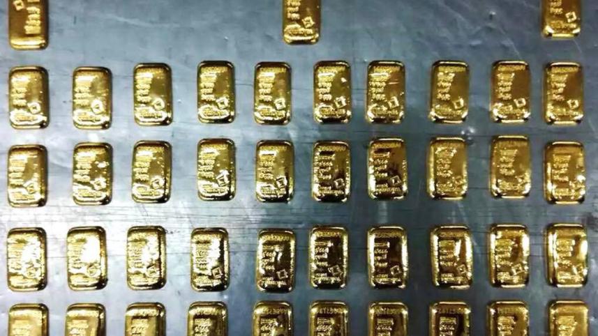 gold bars seized at Dhaka airport