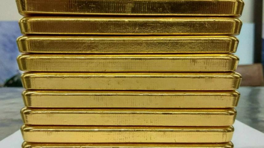 Gold Smuggling in Bangladesh