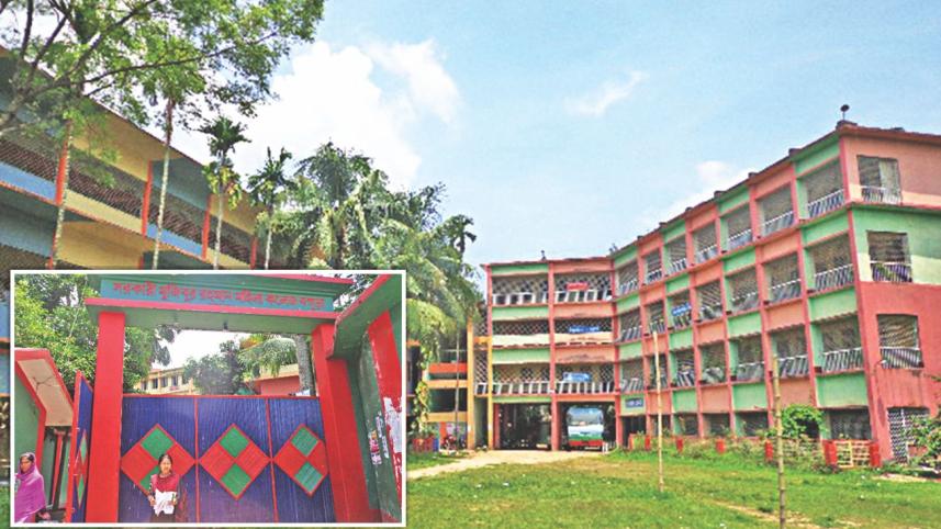 Government Mujibur Rahman Women's college.jpg