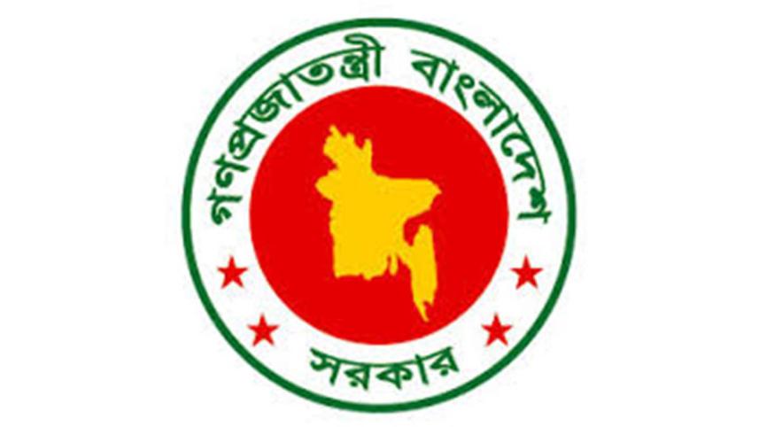Govt-logo-wb.jpg