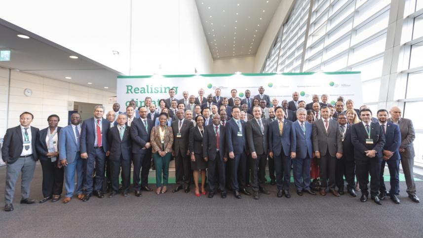 Green Climate Fund.jpg