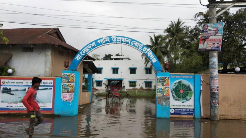 Habiganj waterlogged.jpg