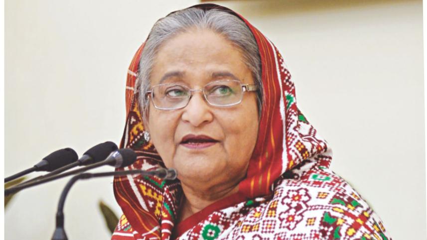 Hasina.jpg