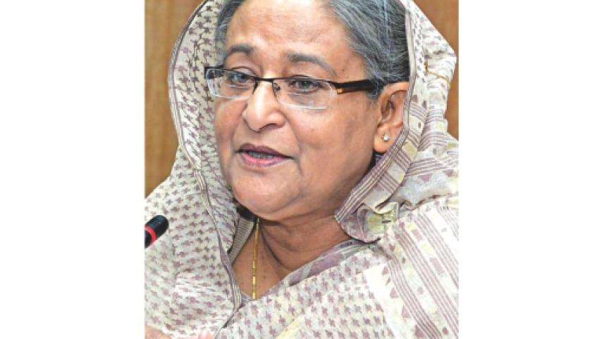 hasina.jpg