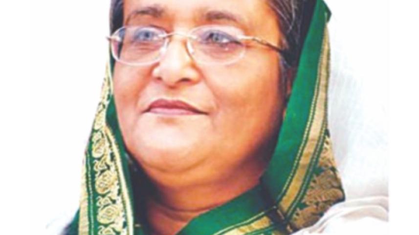 hasina.jpg