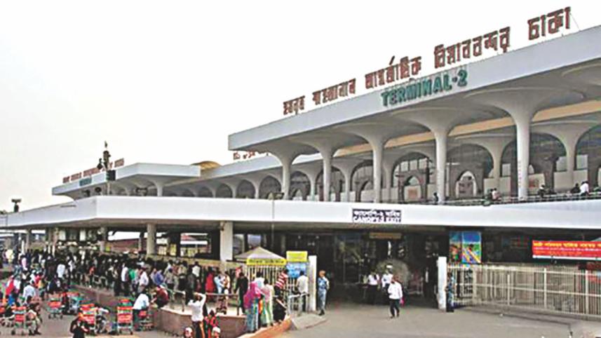 Hazrat Shahjalal International Airport in Dhaka