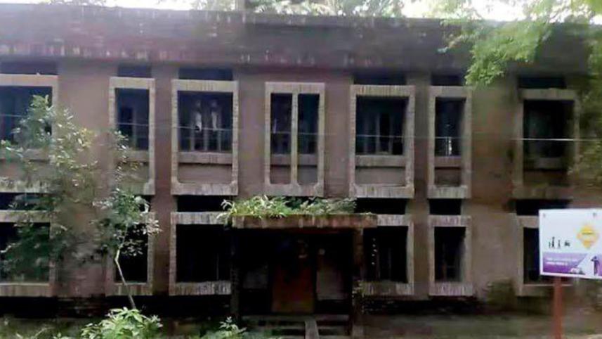 Health sub-centre Barishal.jpg