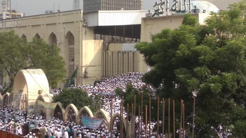 Hefazat-e-Islam gathers for Rally