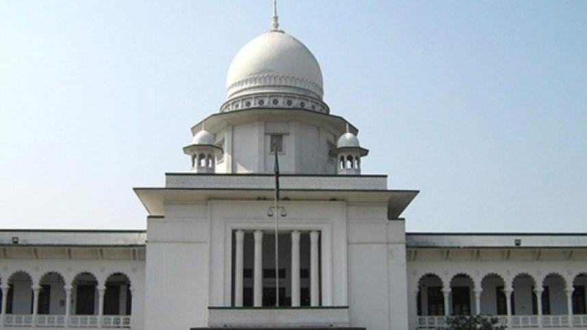 High court