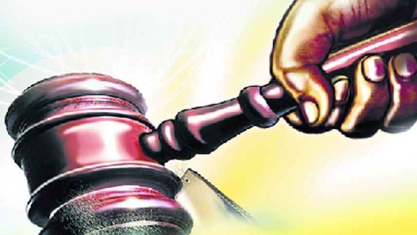 high court rule, rape, Police