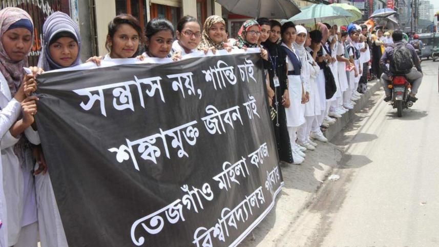 Higher education, private universities