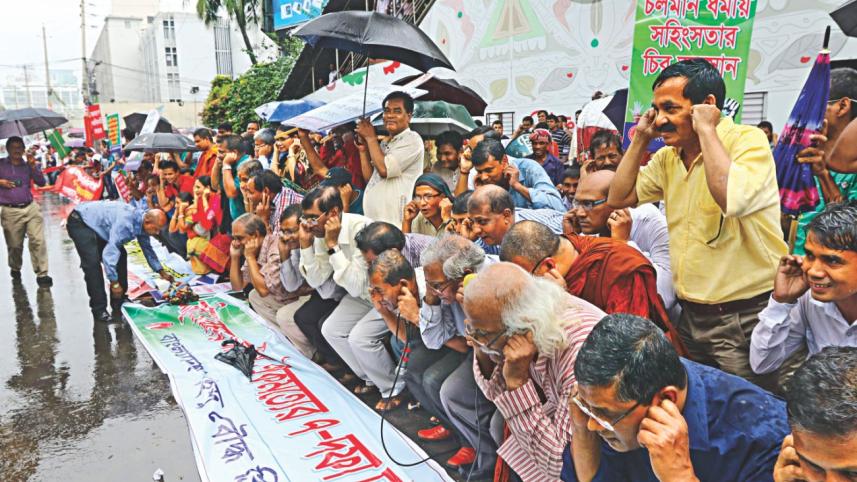 Hindu-Buddhist-Christian Unity.jpg