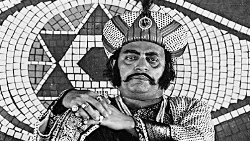 Hirak Rajar Deshe.jpg