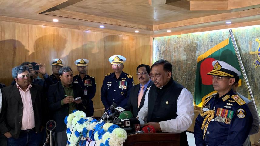 Home Minister Asaduzzaman Khan Kamal