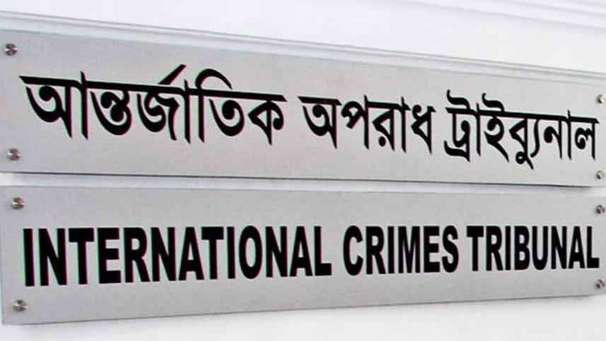 International Crimes Tribunal