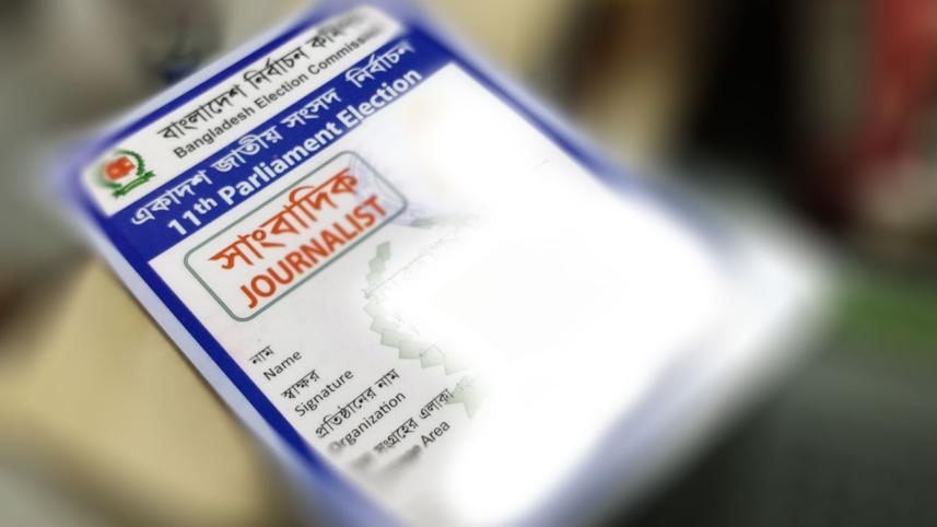 Daily Star journalists