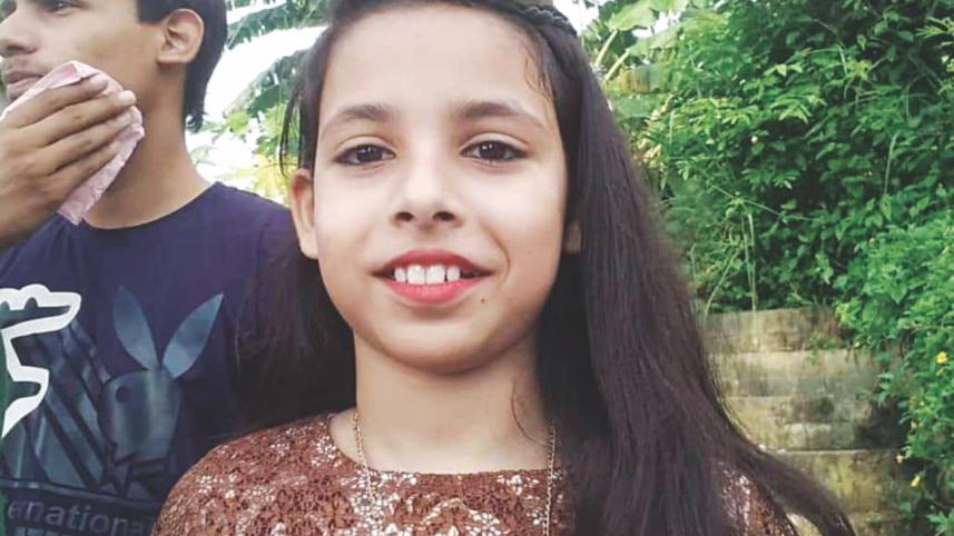 Ilham Bint Nasir.jpg