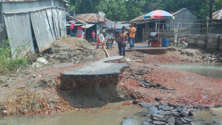 Impact Flood Sirajganj 1.jpg