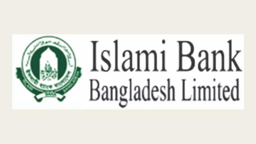Islami Bank Bangladesh