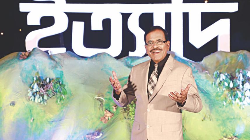 Hanif Sanket's Ityadi magazine show new episode