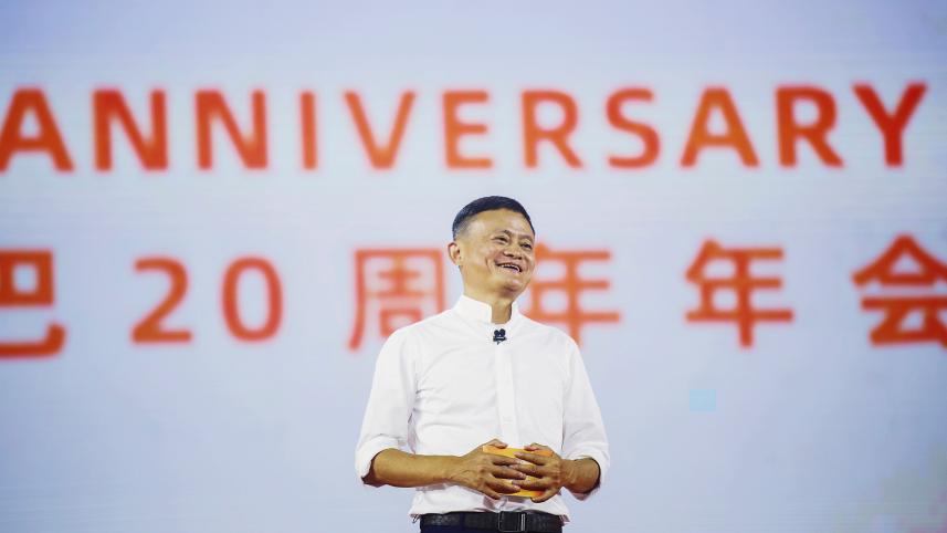 Jack ma.jpg