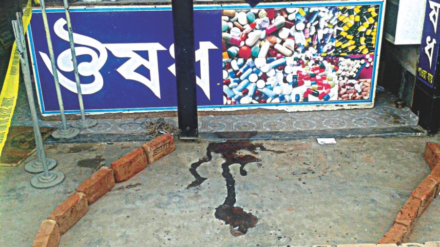 jail guard killing.jpg