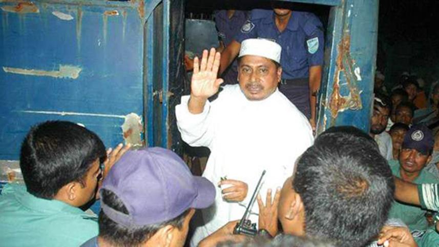 Muhammad Kamaruzzaman
