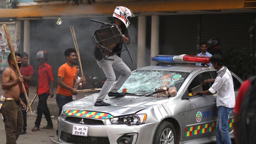 BNP Clash with Police at Paltan