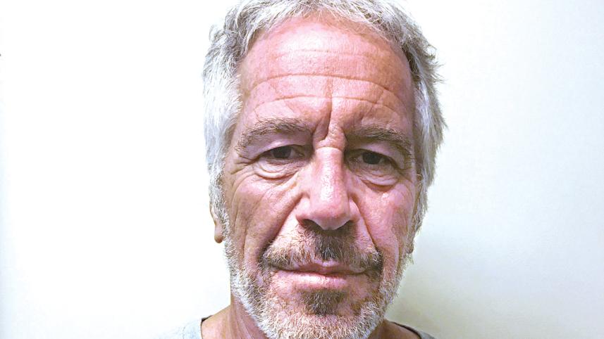 Jeffrey Epstein .jpg