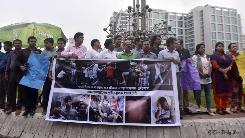 Bangladesh Chhatra League Attack on Journalists