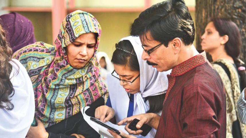 How to get your PEC, Ebtedayee, JSC and JDC results 2018