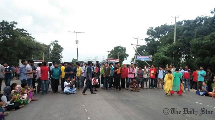 Jahangirnagar University students stage demo