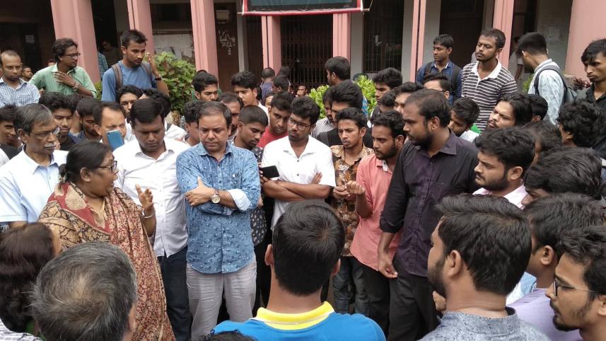 Jahangirnagar University student protest