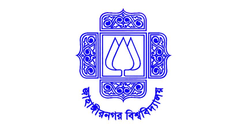 Jahangirnagar University Logo