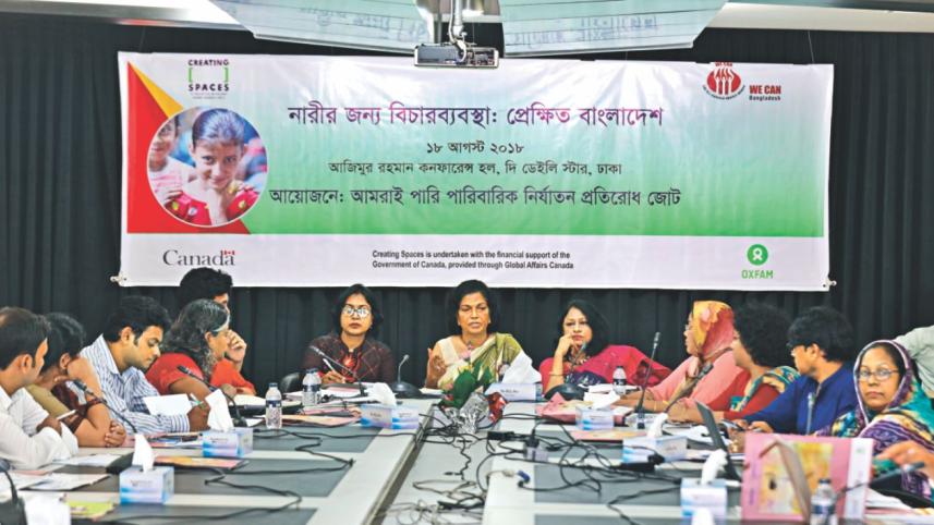 Justice remains elusive.jpg