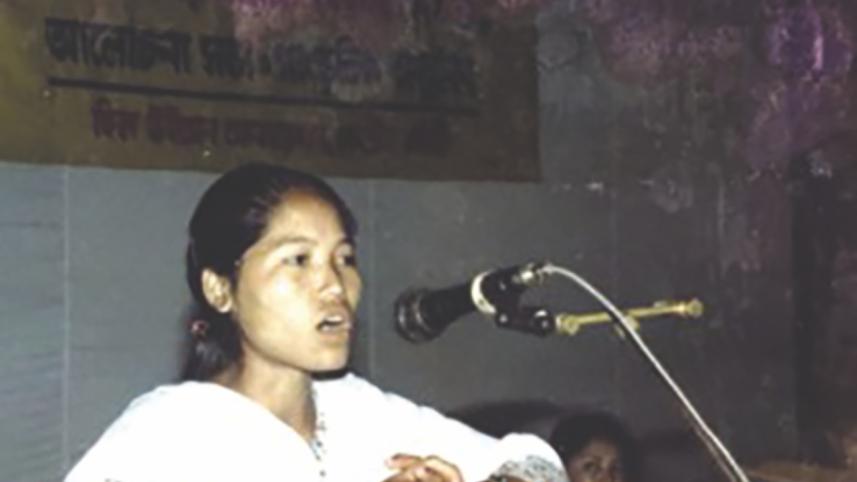 Kalpana Chakma.jpg