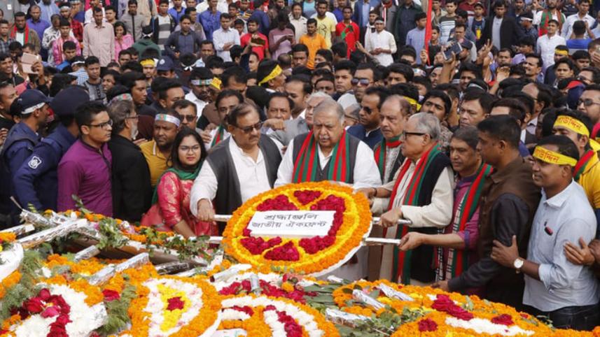 Jatiya Oikyafront leader Dr Kamal Hossain