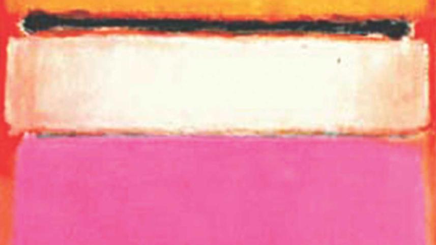 Kamal Chowdhury's Poems