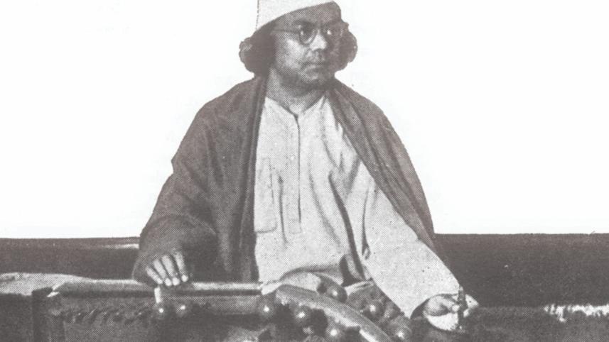 Kazi Nazrul Islam