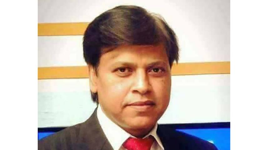 MP Mohammad Shahid Islam