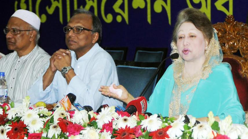 Khaleda-at-iftar.jpg
