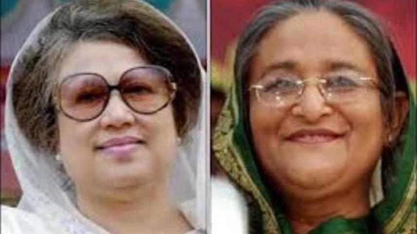 khaleda-hasina_edt1.jpg