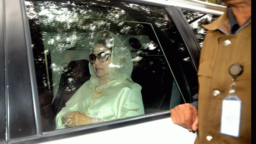 Khaleda Zia's Bail Petition Order